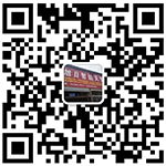 天窗联系人