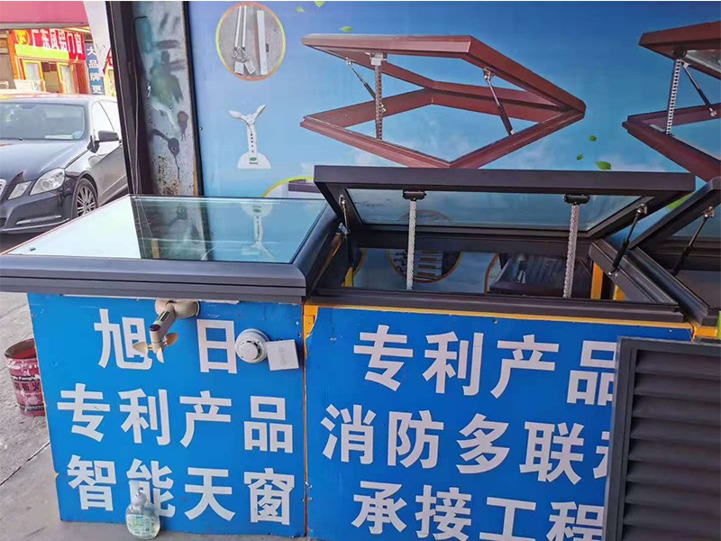 电动天窗